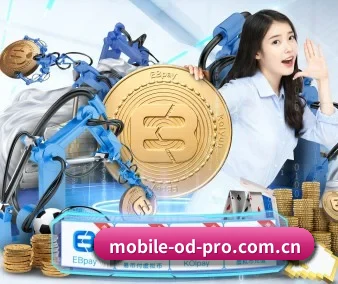 OD体育安全下载 APP